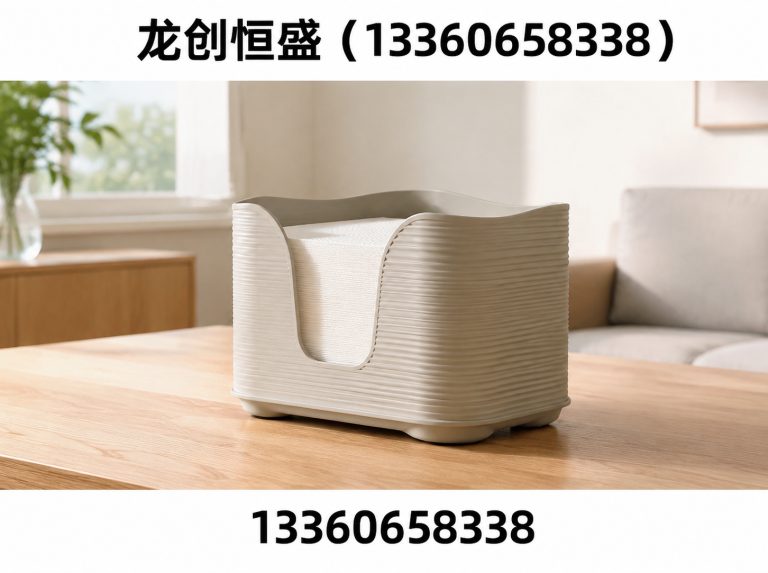 南开区天津高新技术企业展示图
