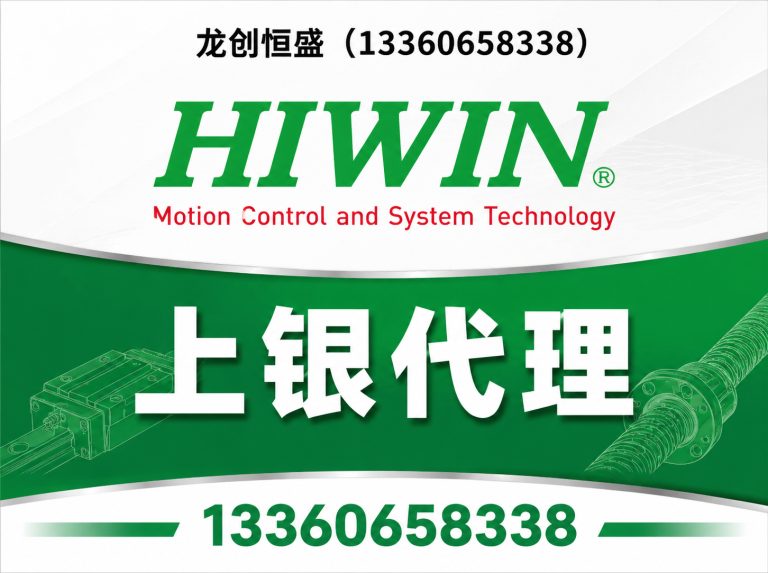 南开区智能制造系统集成展示图